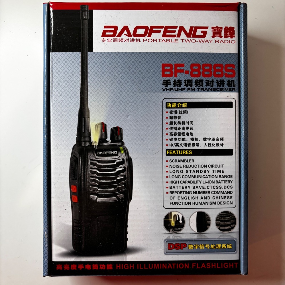 Baofeng BF-888S Portable Two Way Radio Black UHF VHF FM Transceiver